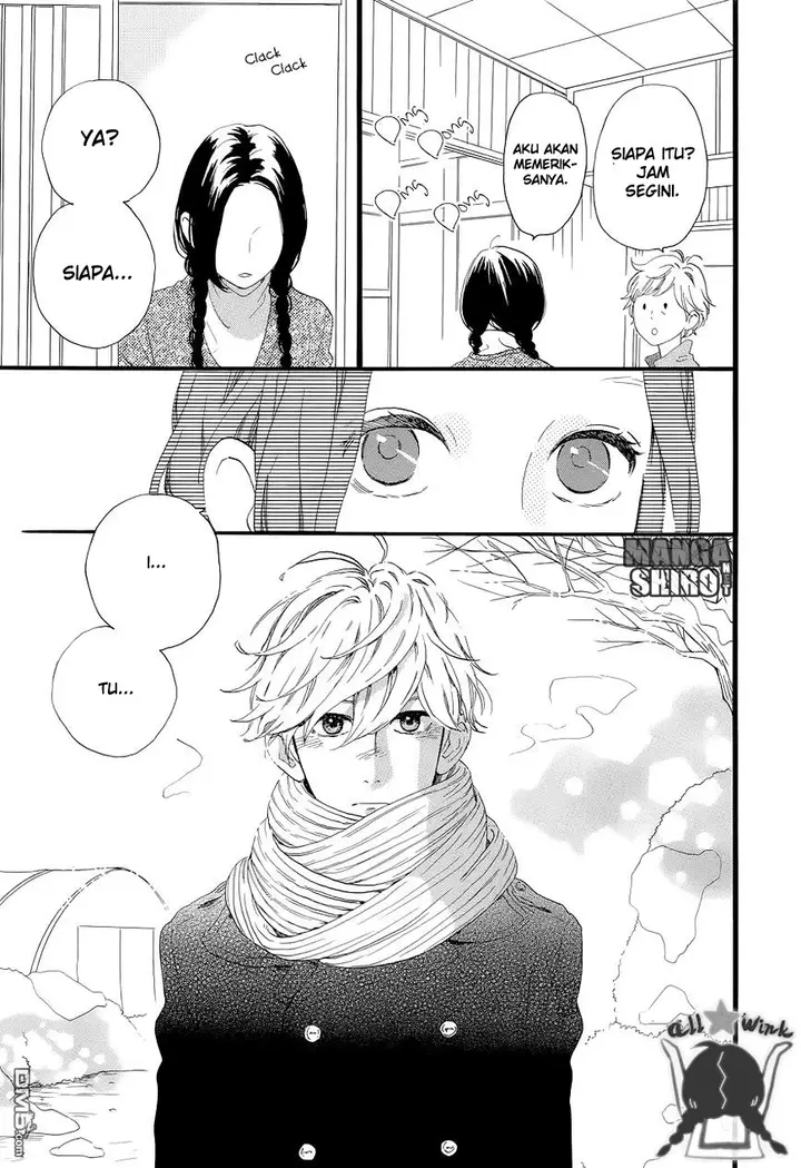 image-komik-hirunaka-no-ryuusei-chapter-49-22/25