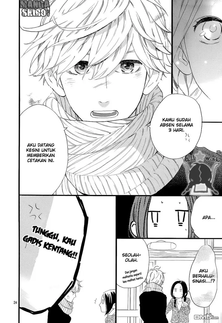 image-komik-hirunaka-no-ryuusei-chapter-49-23/25