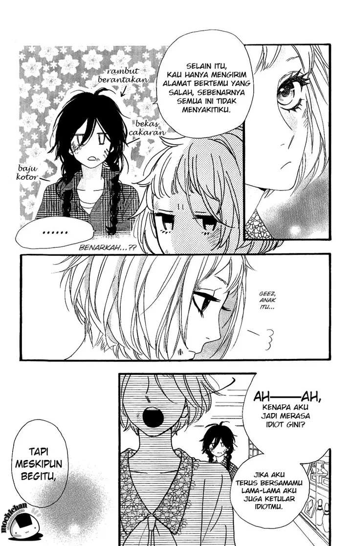 image-komik-hirunaka-no-ryuusei-chapter-5-22/26