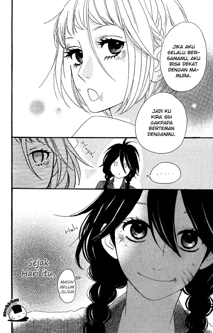 image-komik-hirunaka-no-ryuusei-chapter-5-23/26