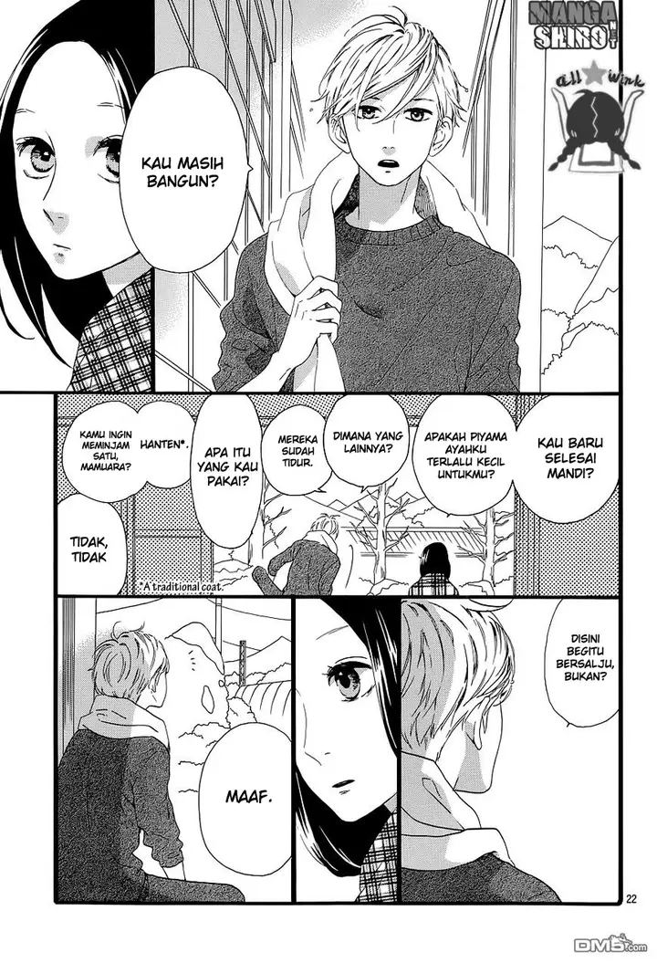 image-komik-hirunaka-no-ryuusei-chapter-50-23/28