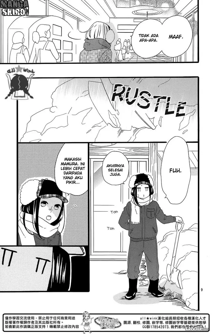 image-komik-hirunaka-no-ryuusei-chapter-51-9/27