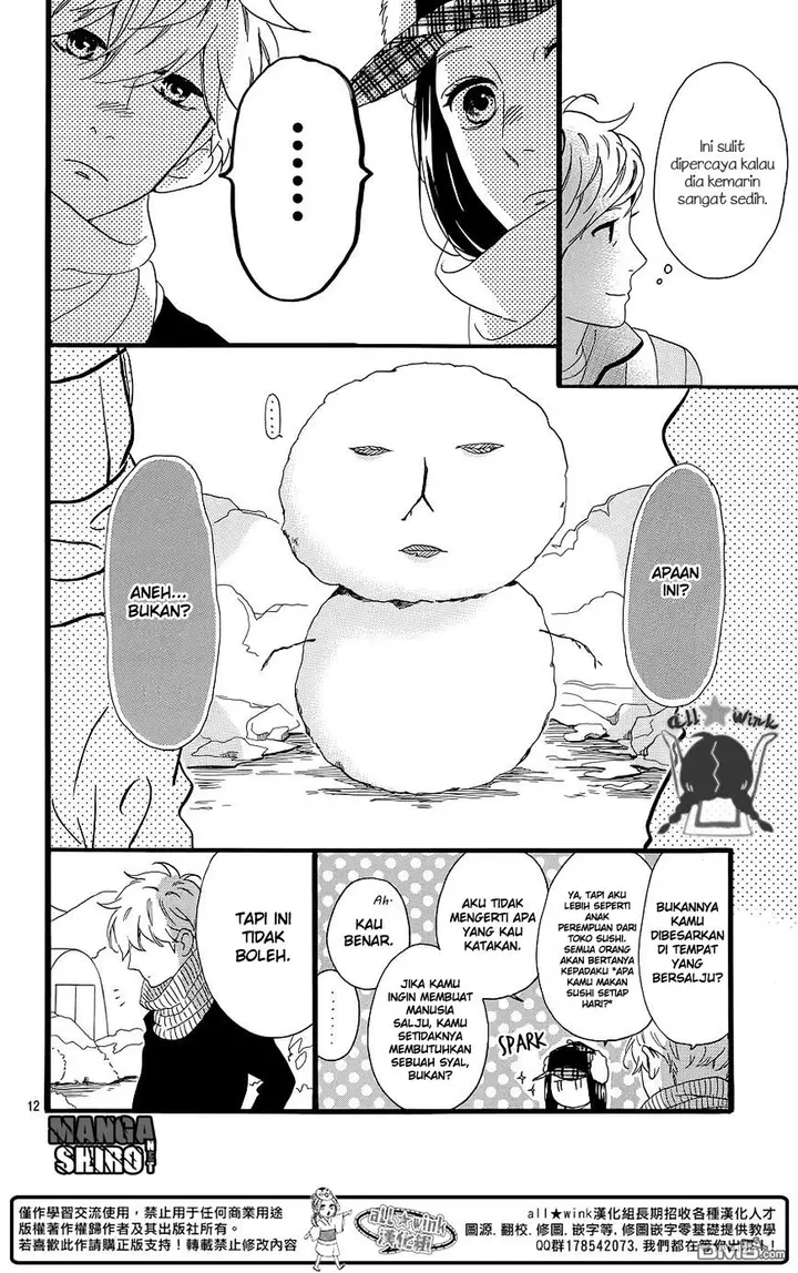 image-komik-hirunaka-no-ryuusei-chapter-51-12/27