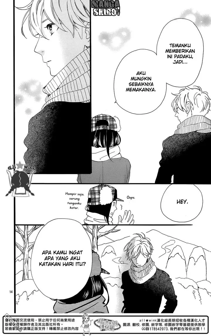 image-komik-hirunaka-no-ryuusei-chapter-51-14/27