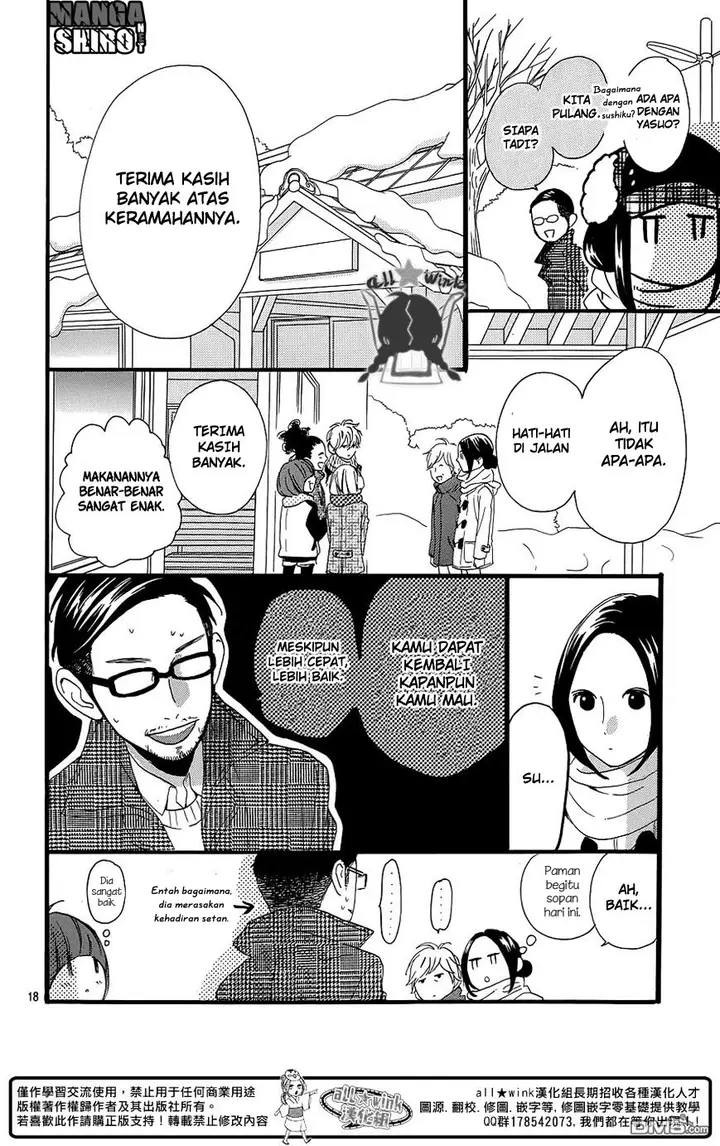image-komik-hirunaka-no-ryuusei-chapter-51-18/27