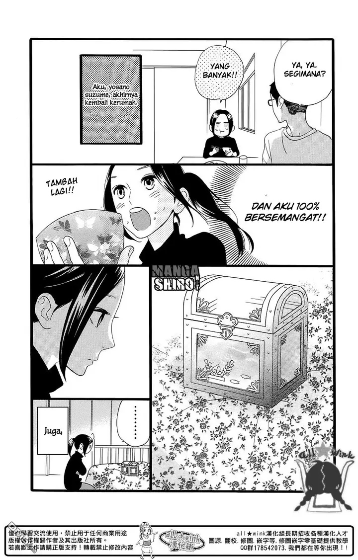 image-komik-hirunaka-no-ryuusei-chapter-52-3/26