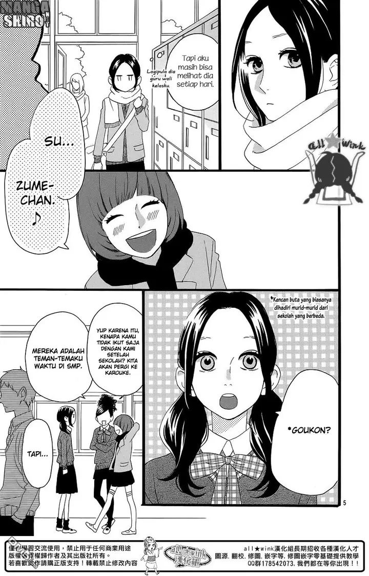 image-komik-hirunaka-no-ryuusei-chapter-52-5/26