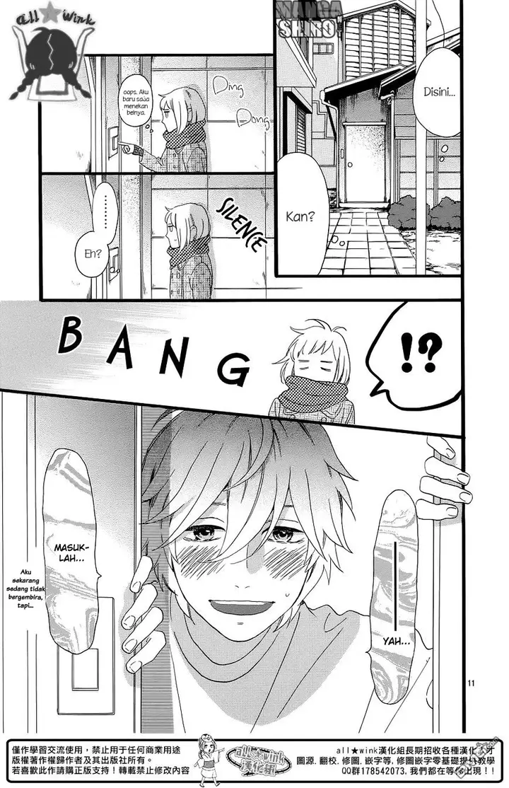 image-komik-hirunaka-no-ryuusei-chapter-52-11/26