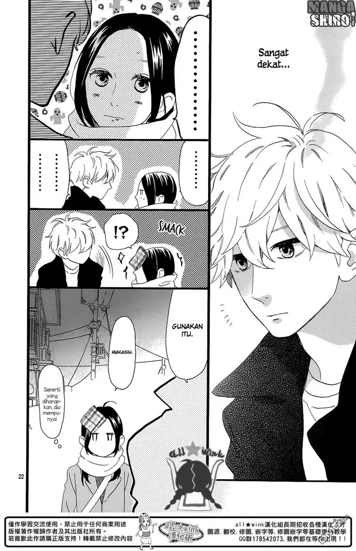 image-komik-hirunaka-no-ryuusei-chapter-52-22/26