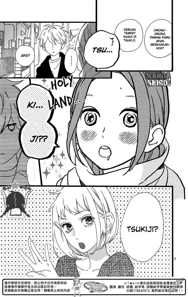 image-komik-hirunaka-no-ryuusei-chapter-53-5/26