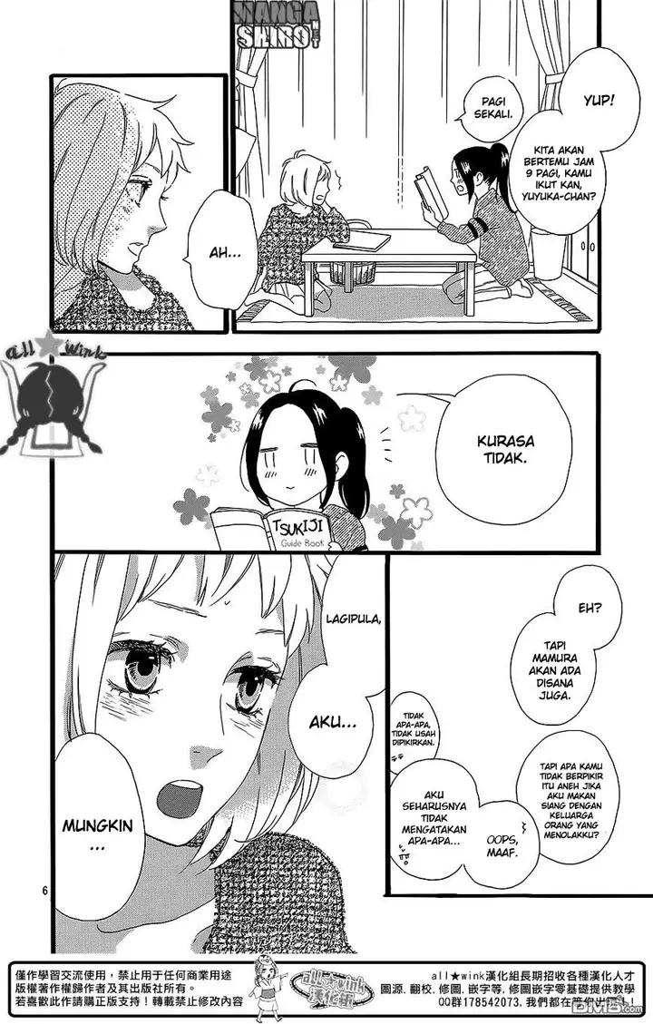 image-komik-hirunaka-no-ryuusei-chapter-53-6/26