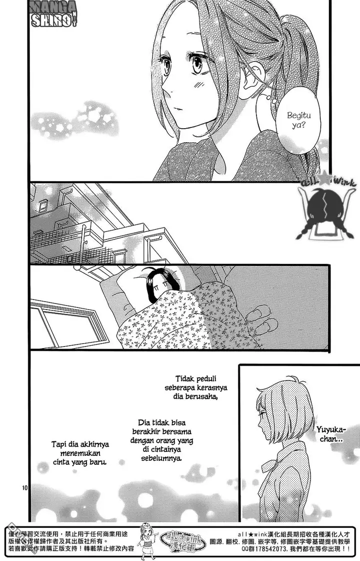 image-komik-hirunaka-no-ryuusei-chapter-53-10/26
