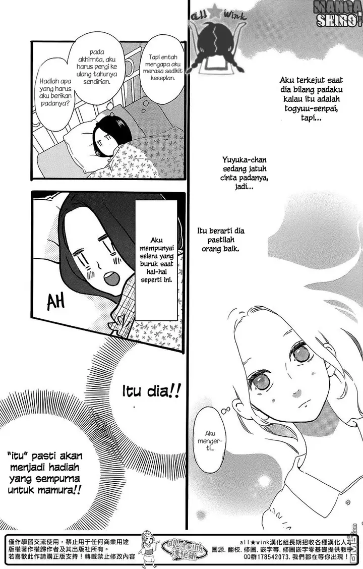 image-komik-hirunaka-no-ryuusei-chapter-53-11/26