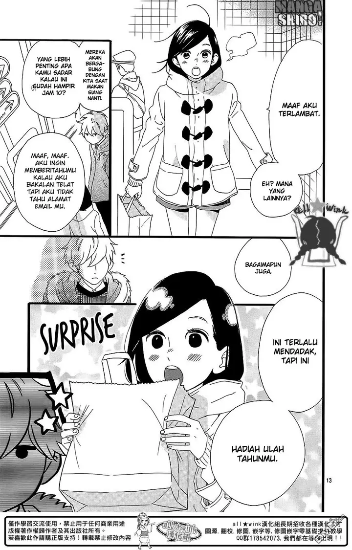 image-komik-hirunaka-no-ryuusei-chapter-53-13/26