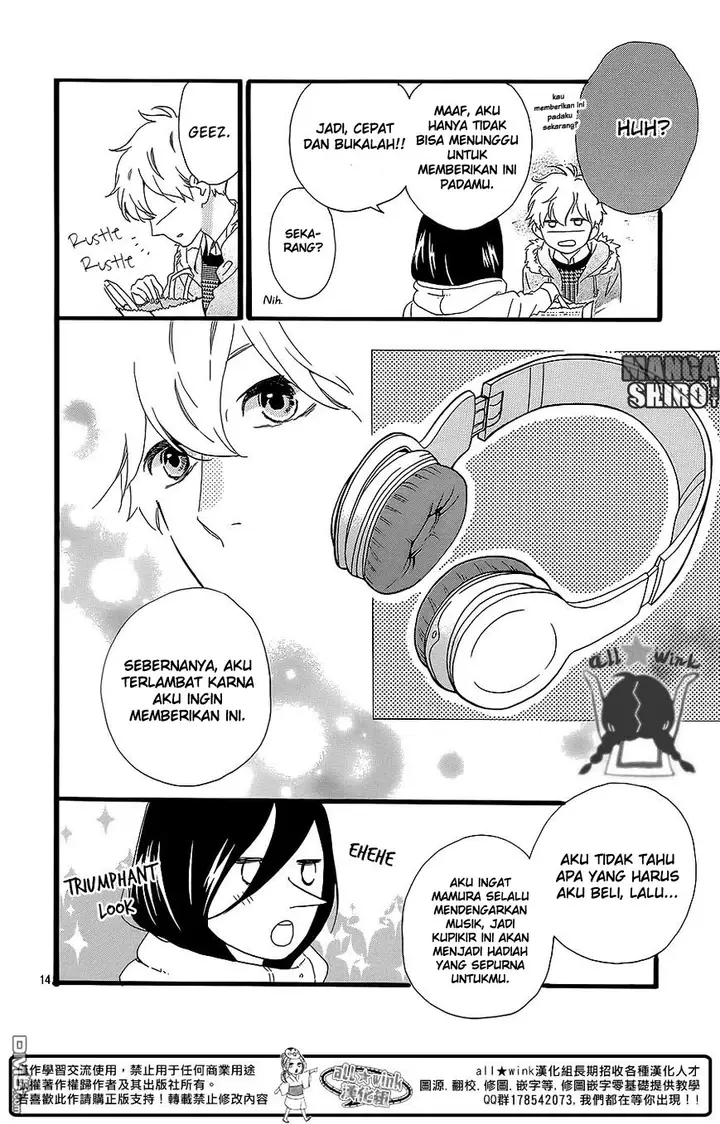 image-komik-hirunaka-no-ryuusei-chapter-53-14/26