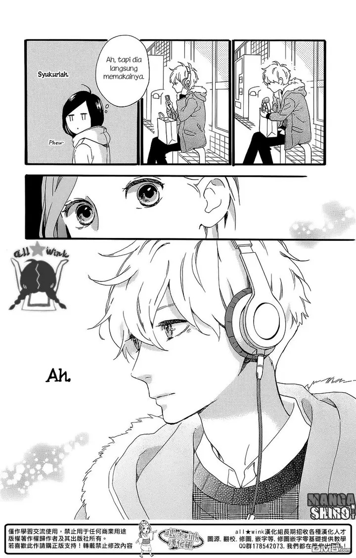 image-komik-hirunaka-no-ryuusei-chapter-53-16/26