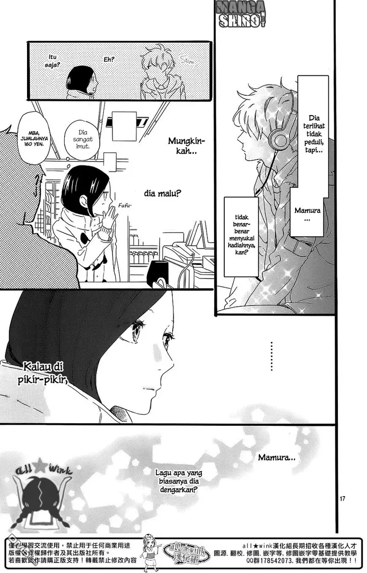 image-komik-hirunaka-no-ryuusei-chapter-53-17/26