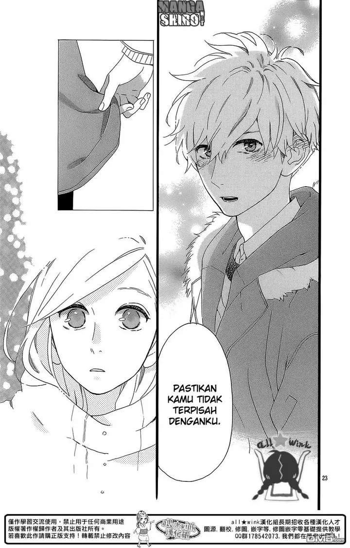 image-komik-hirunaka-no-ryuusei-chapter-53-23/26