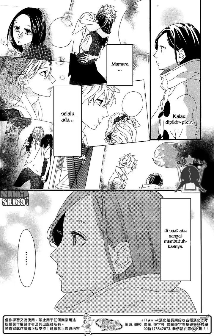 image-komik-hirunaka-no-ryuusei-chapter-54-8/28