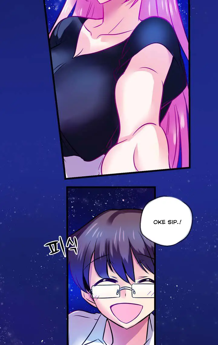 image-komik-hirunaka-no-ryuusei-chapter-55-25/34