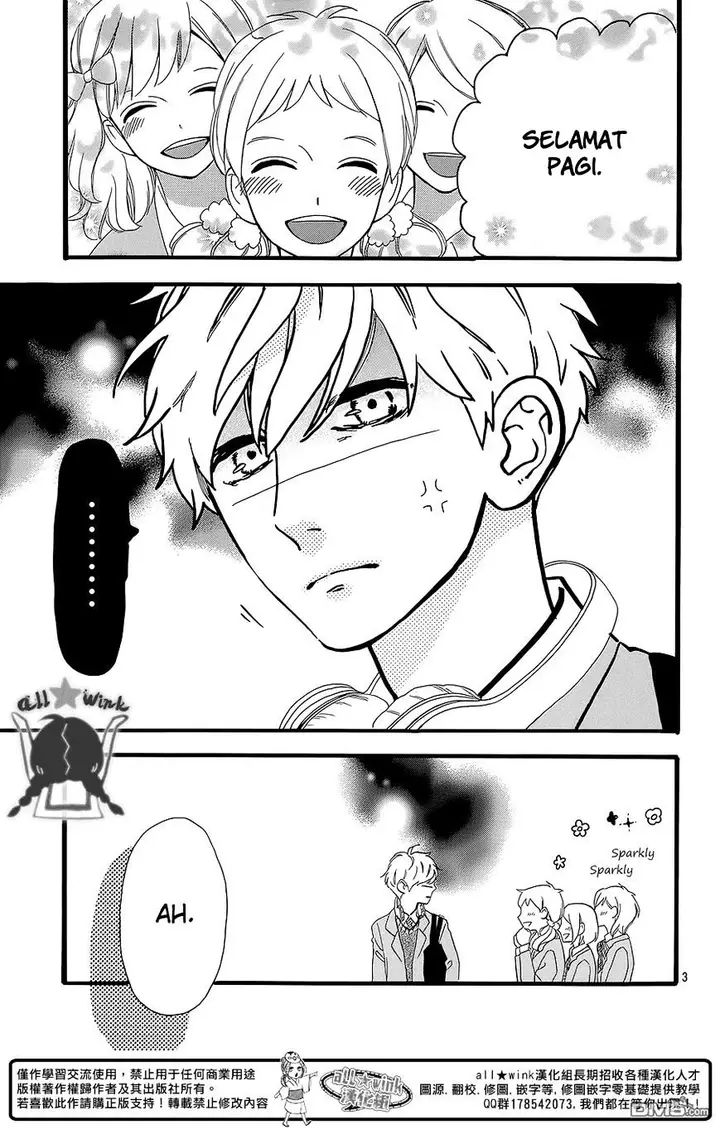 image-komik-hirunaka-no-ryuusei-chapter-56-3/26
