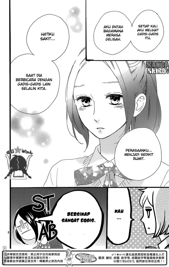 image-komik-hirunaka-no-ryuusei-chapter-56-8/26