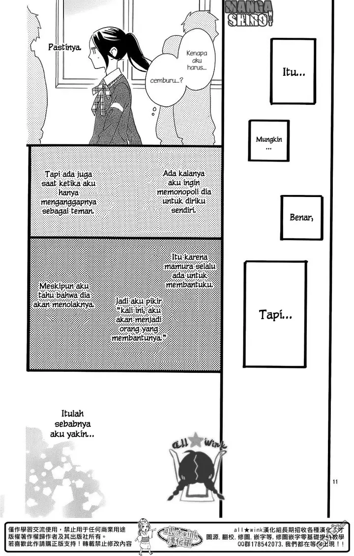 image-komik-hirunaka-no-ryuusei-chapter-56-11/26