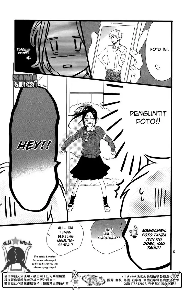 image-komik-hirunaka-no-ryuusei-chapter-56-13/26