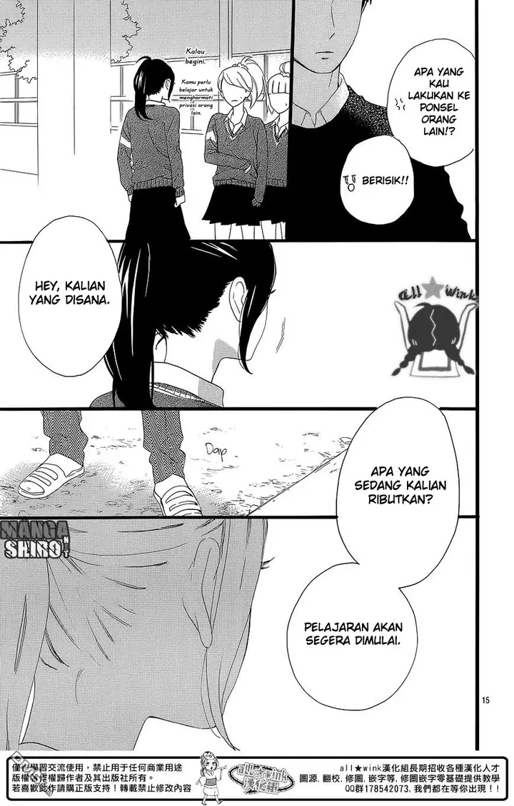 image-komik-hirunaka-no-ryuusei-chapter-56-15/26