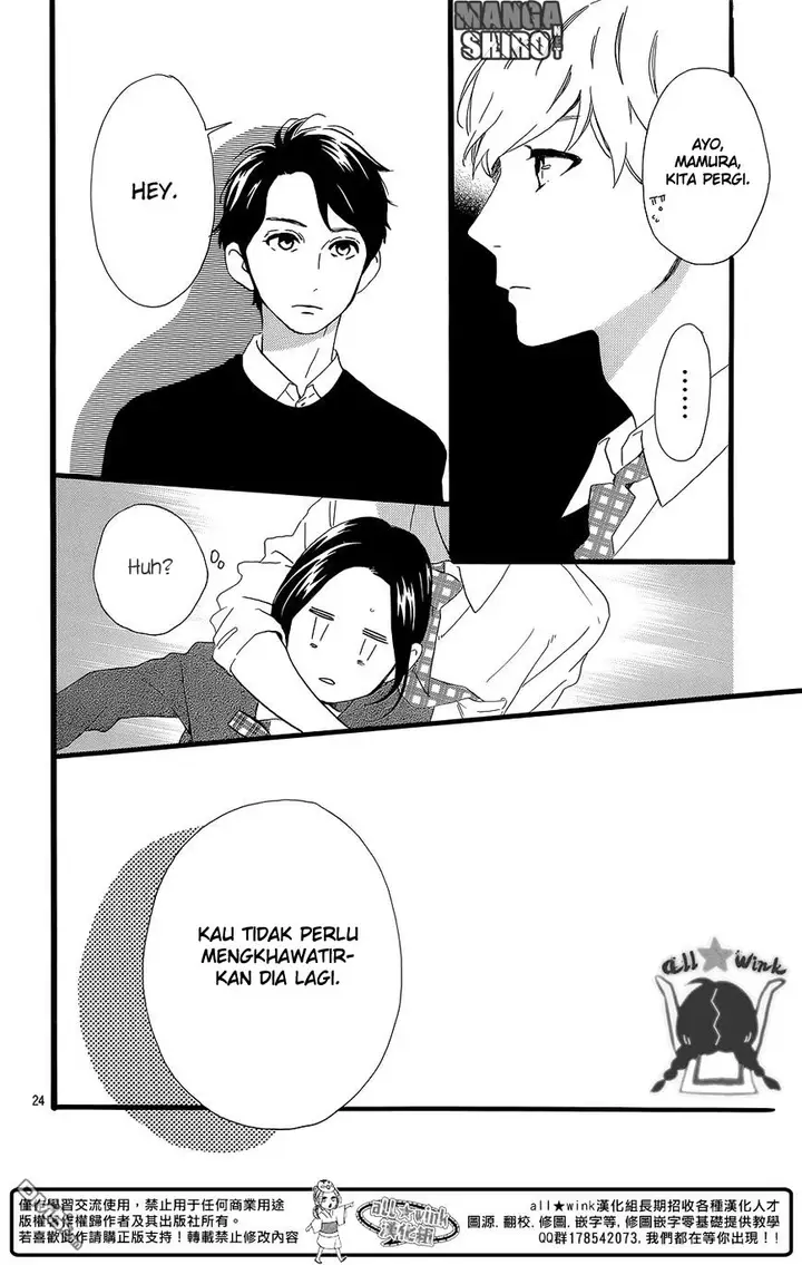 image-komik-hirunaka-no-ryuusei-chapter-56-24/26