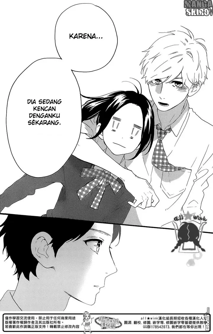image-komik-hirunaka-no-ryuusei-chapter-56-25/26