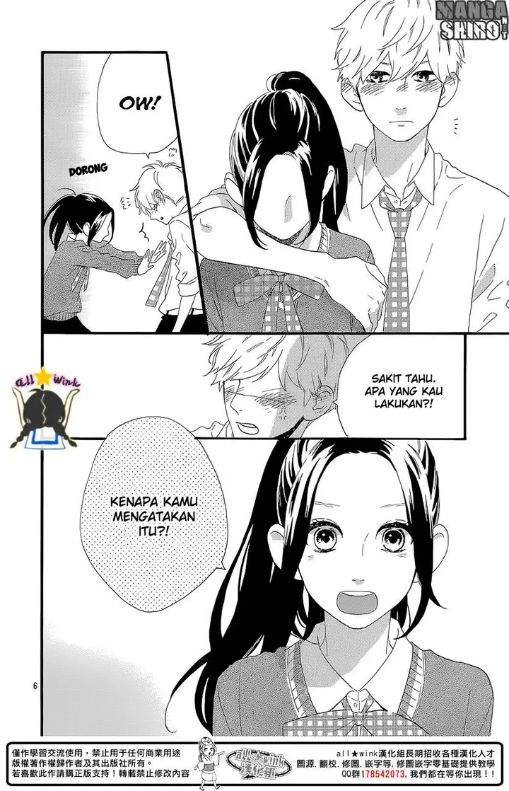 image-komik-hirunaka-no-ryuusei-chapter-57-5/27