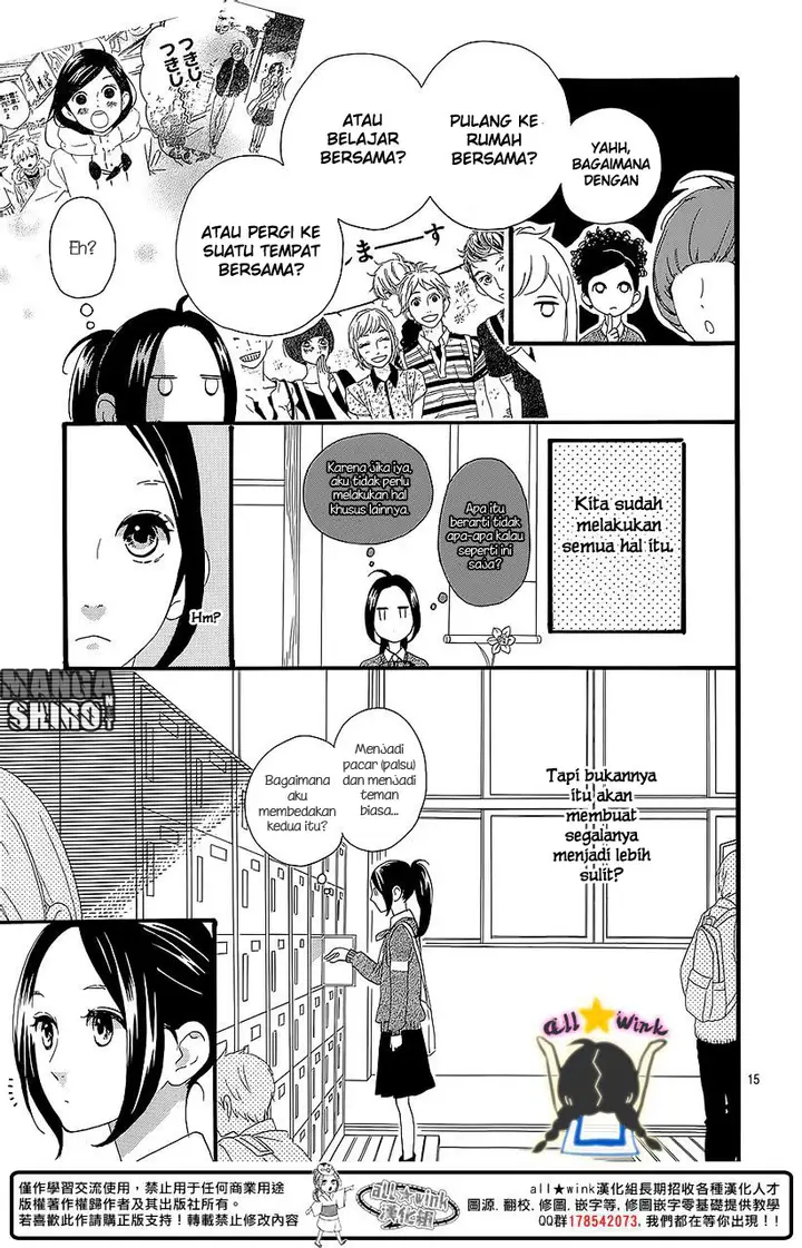 image-komik-hirunaka-no-ryuusei-chapter-57-14/27