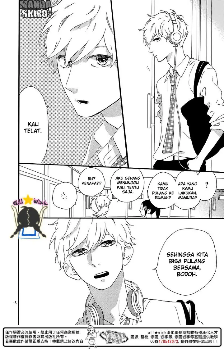 image-komik-hirunaka-no-ryuusei-chapter-57-15/27