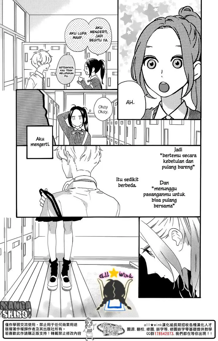 image-komik-hirunaka-no-ryuusei-chapter-57-16/27