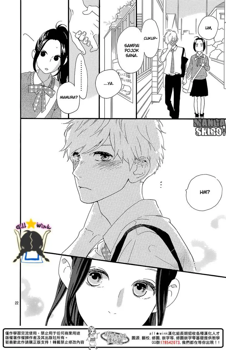 image-komik-hirunaka-no-ryuusei-chapter-57-21/27