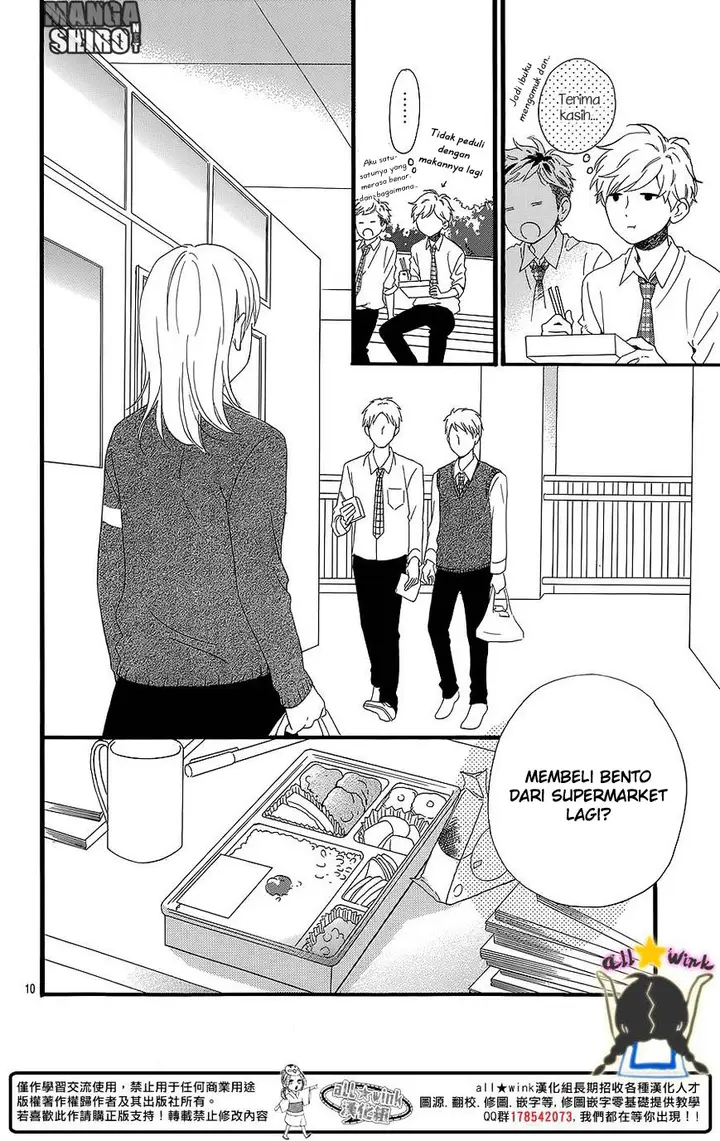 image-komik-hirunaka-no-ryuusei-chapter-58-10/26