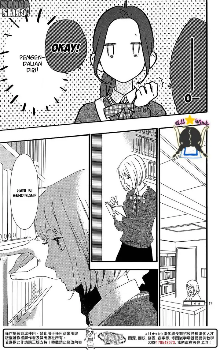 image-komik-hirunaka-no-ryuusei-chapter-58-17/26
