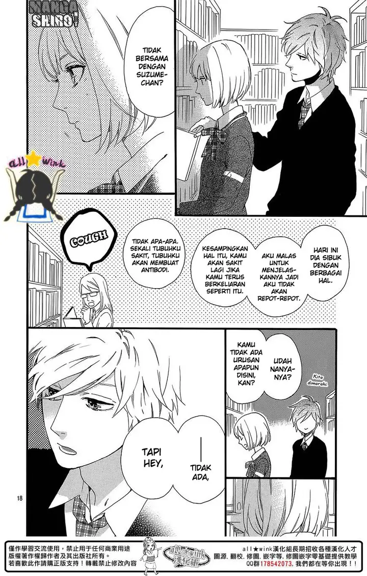 image-komik-hirunaka-no-ryuusei-chapter-58-18/26