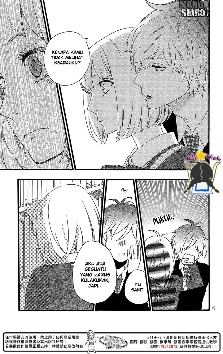 image-komik-hirunaka-no-ryuusei-chapter-58-19/26