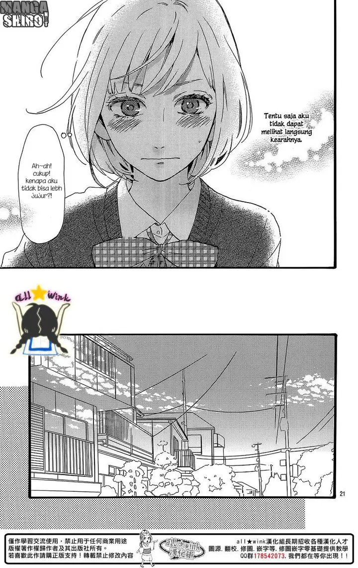 image-komik-hirunaka-no-ryuusei-chapter-58-21/26