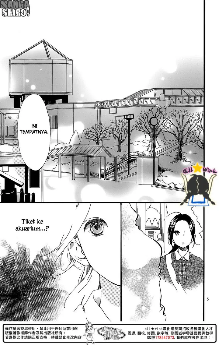 image-komik-hirunaka-no-ryuusei-chapter-59-4/25