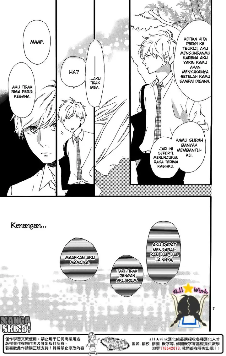 image-komik-hirunaka-no-ryuusei-chapter-59-6/25