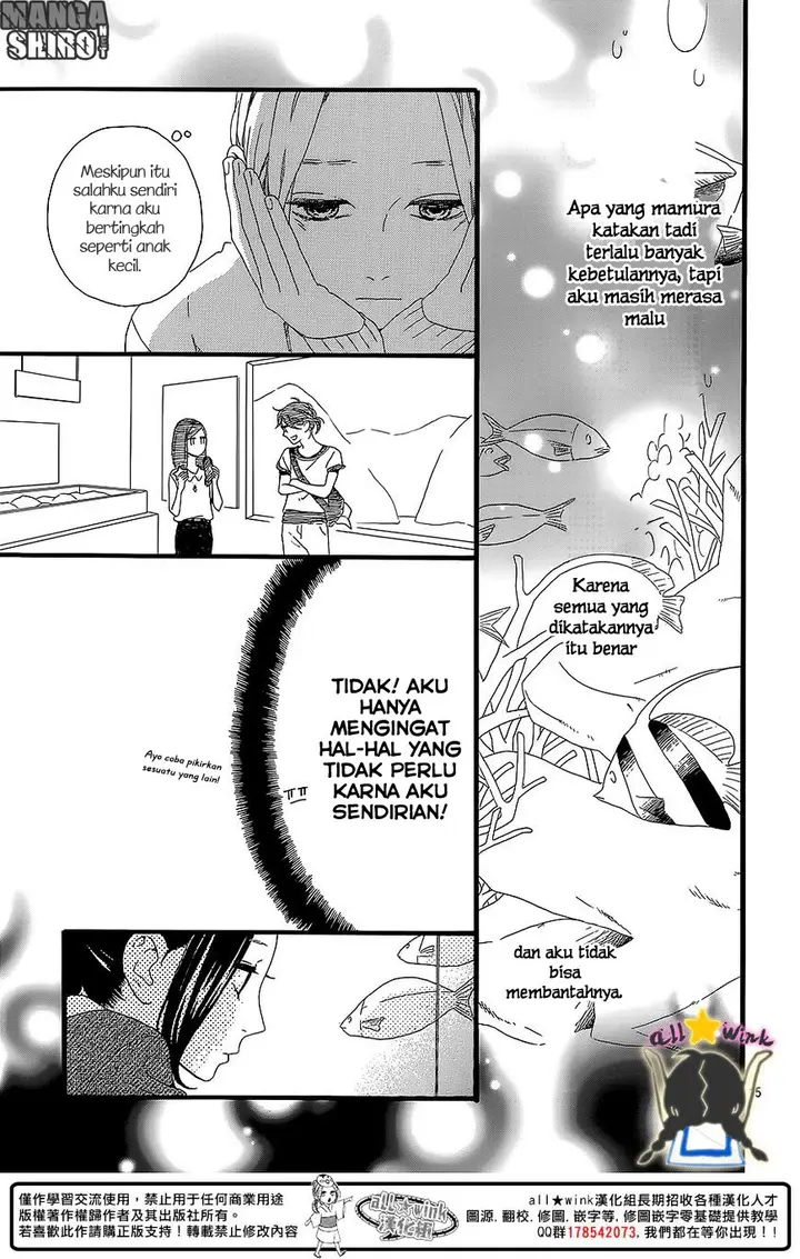 image-komik-hirunaka-no-ryuusei-chapter-59-14/25