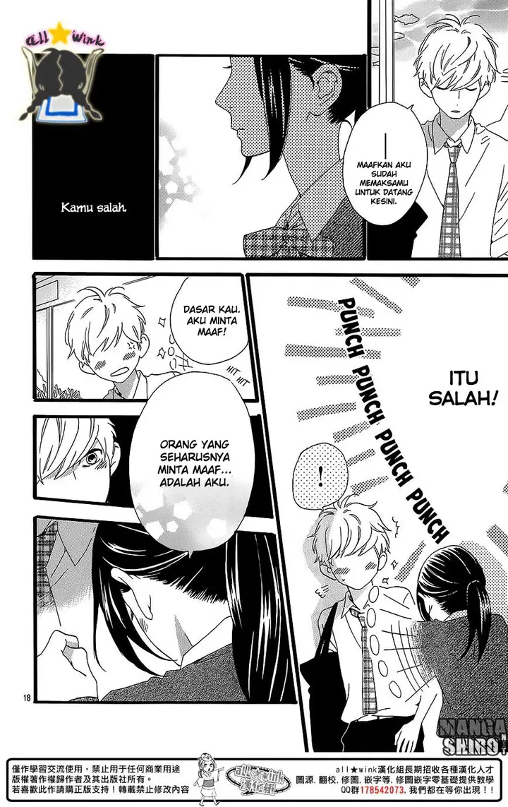 image-komik-hirunaka-no-ryuusei-chapter-59-17/25