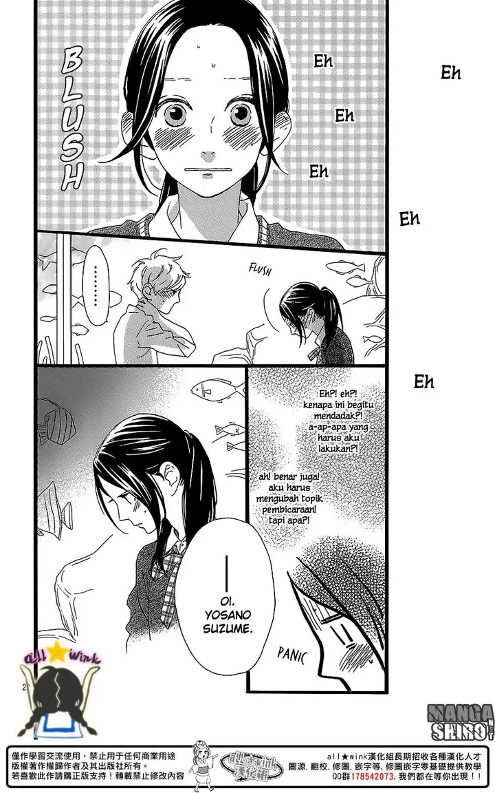 image-komik-hirunaka-no-ryuusei-chapter-59-21/25