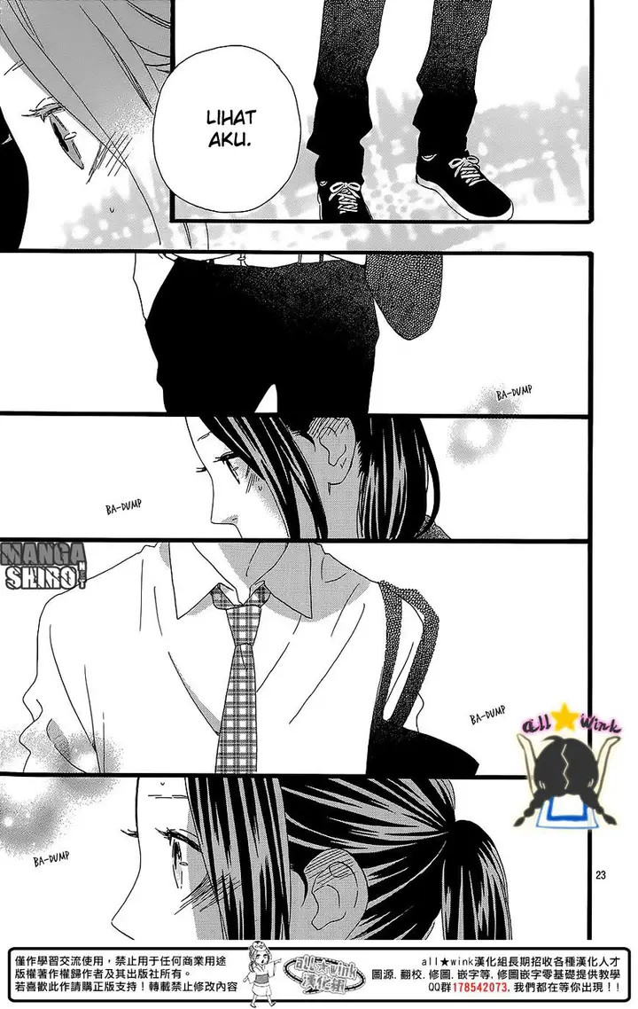 image-komik-hirunaka-no-ryuusei-chapter-59-22/25