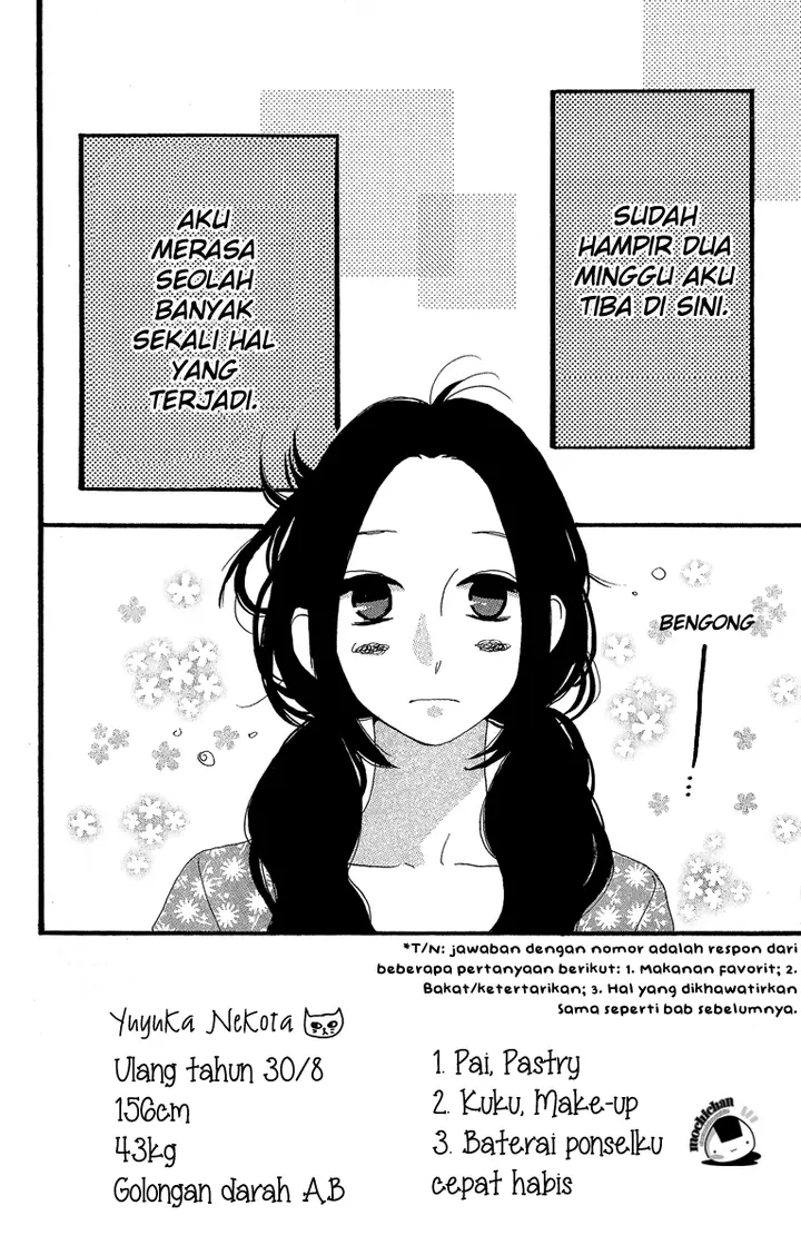 image-komik-hirunaka-no-ryuusei-chapter-6-1/26