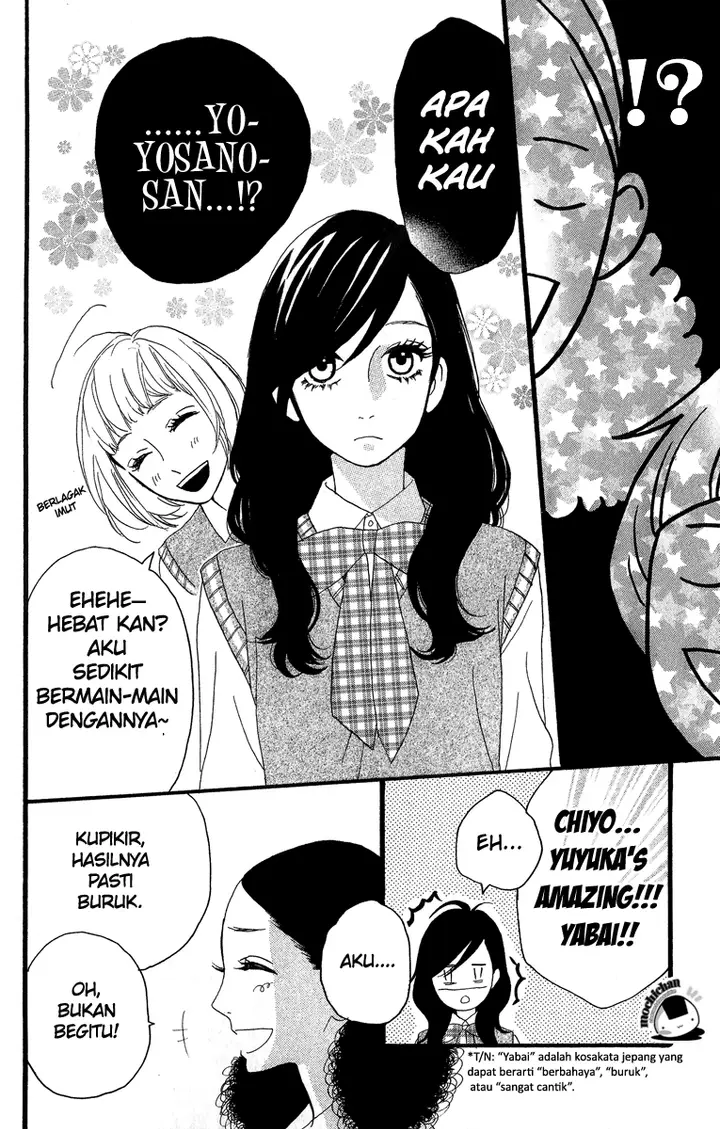 image-komik-hirunaka-no-ryuusei-chapter-6-13/26