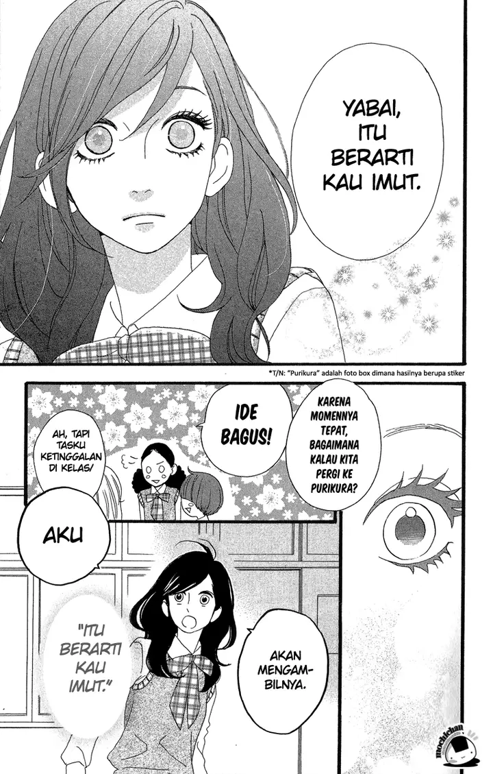 image-komik-hirunaka-no-ryuusei-chapter-6-14/26